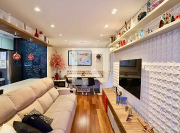 Apartamento · 67m² · 2 Quartos · 1 Vaga · Apartamento à Venda - Mooca, 2 Quartos, 67 m2