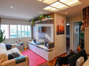 Apartamento · 120m² · 2 Quartos · 1 Vaga · Apartamento à Venda - Bosque da Saúde, 2 Quartos, 120 m2