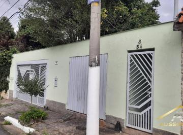 Casa · 360m² · 4 Quartos · 3 Vagas · Casa Térrea, City bussocaba, Osasco.