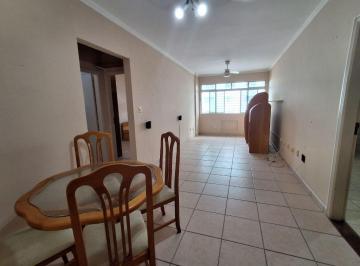 Apartamento · 74m² · 1 Quarto · 1 Vaga · Pompéia, ótimo apto com 1 dorm, garagem, passagem para a praia !