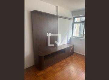 Apartamento · 86m² · 2 Quartos · 1 Vaga · Apartamento para Aluguel - Santa Cecília, 2 Quartos,  86 m² - São Paulo
