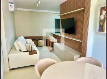Apartamento · 65m² · 2 Quartos · 1 Vaga · Apartamento para Aluguel - Jardim Botânico, 2 Quartos, 65 m² - Ribeirão Preto