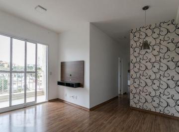 Apartamento · 60m² · 2 Quartos · 1 Vaga · Apartamento para Aluguel - Parque Santana, 2 Quartos,  60 m² - Mogi das Cruzes