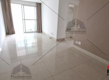 Foto 01 · Apartamento para locação na Bela Vista, São Paulo: 2 quartos, 1 banheiro, 1 vaga de garagem - 61,00