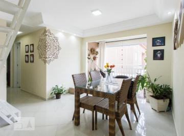 Apartamento · 122m² · 2 Quartos · 1 Vaga · Apartamento à Venda - Vila Carrão, 2 Quartos, 122 m2