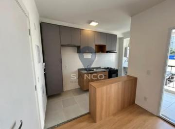 Apartamento · 60m² · 2 Quartos · 1 Vaga · APARTAMENTO PARA LOCAÇÃO, NO LA SIERRA, NA CIDADE DE JUNDIAÍ