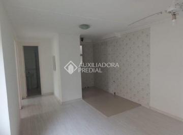 Apartamento · 43m² · 2 Quartos · 1 Vaga · Apartamento 43m² na Vila Nova com 2 dormitórios e 1 vaga