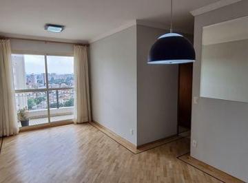 Apartamento · 69m² · 3 Quartos · 2 Vagas · Apartamento em Vila Gomes, São Paulo/SP de 69m² 3 quartos para locação R$ 3.450,00/mes