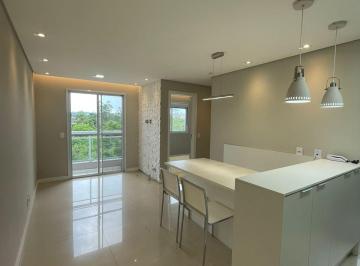 Terreno · 57m² · 2 Quartos · 1 Vaga · Terreno em Nakamura Park, Cotia/SP de 57m² 2 quartos para locação R$ 2.000,00/mes