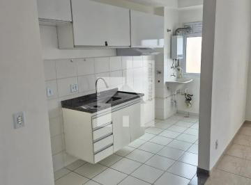 Apartamento · 50m² · 2 Quartos · 1 Vaga · Apartamento em Vila Nambi, Jundiaí/SP de 50m² 2 quartos para locação R$ 2.270,00/mes