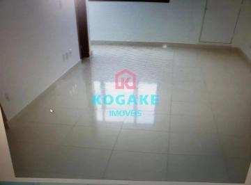 Comercial · 60m² · Sala em Centro, São José dos Campos/SP de 60m² para locação R$ 1.950,00/mes
