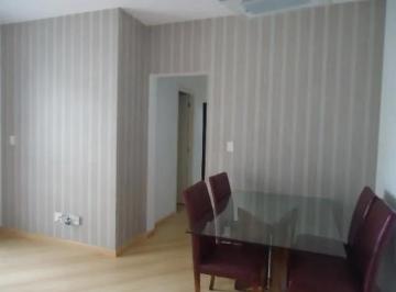 Apartamento · 56m² · 2 Quartos · 2 Vagas · Apartamento em Urbanova, São José dos Campos/SP de 56m² 2 quartos para locação R$ 2.500,00/mes