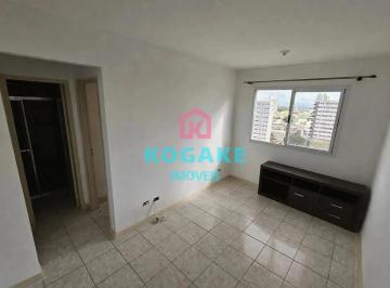 Apartamento · 40m² · 1 Quarto · 1 Vaga · Apartamento em Centro, São José dos Campos/SP de 40m² 1 quartos para locação R$ 2.000,00/mes