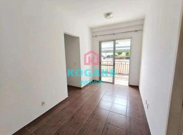 Apartamento · 55m² · 2 Quartos · 1 Vaga · Apartamento em Jardim Augusta, São José dos Campos/SP de 55m² 2 quartos para locação R$ 2.400,00/mes