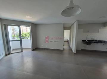Apartamento · 60m² · 2 Quartos · 1 Vaga · APARTAMENTO DE 02 DORMITÓRIOS À VENDA NO CONDOMÍNIO SAINT GERMAIN - JARDIM BONFIGLIOLI - JUNDIAÍ/SP
