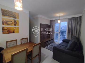 Apartamento · 60m² · 3 Quartos · 1 Vaga · Apartamento em Nova Petrópolis, São Bernardo do Campo/SP de 60m² 3 quartos para locação R$ 2.800,00/