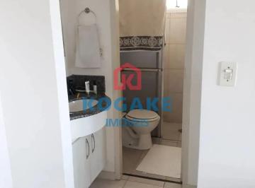 Apartamento · 45m² · 1 Quarto · 1 Vaga · Apartamento em Centro, São José dos Campos/SP de 45m² 1 quartos para locação R$ 2.300,00/mes