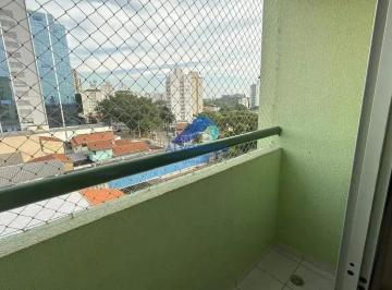 Apartamento · 57m² · 2 Quartos · 1 Vaga · Apartamento em Parque Industrial, São José dos Campos/SP de 57m² 2 quartos para locação R$ 2.000,00/