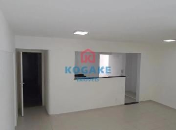 Apartamento · 92m² · 3 Quartos · 1 Vaga · Apartamento em Vila Adyana, São José dos Campos/SP de 92m² 3 quartos para locação R$ 3.200,00/mes