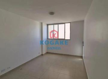Apartamento · 70m² · 2 Quartos · 1 Vaga · Apartamento em Jardim Apolo, São José dos Campos/SP de 70m² 2 quartos para locação R$ 2.800,00/mes