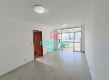 Apartamento · 85m² · 2 Quartos · 2 Vagas · Apartamento em Parque Residencial Aquarius, São José dos Campos/SP de 85m² 2 quartos para locação R$
