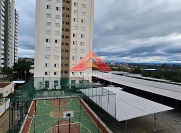 Apartamento · 99m² · 3 Quartos · 2 Vagas · Apartamento em Vila Industrial, São José dos Campos/SP de 99m² 3 quartos para locação R$ 3.700,00/me