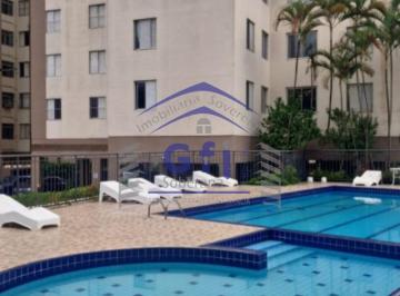 Apartamento · 70m² · 2 Quartos · 1 Vaga · Apartamento em Vila Constança, São Paulo/SP de 70m² 2 quartos para locação R$ 3.500,00/mes