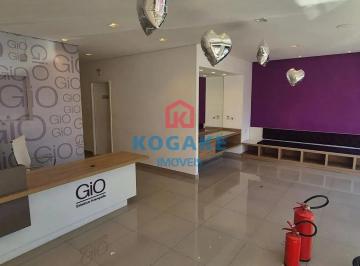 Comercial · 218m² · 1 Quarto · Imóvel Comercial em Centro, São José dos Campos/SP de 218m² 1 quartos para locação R$ 6.000,00/mes