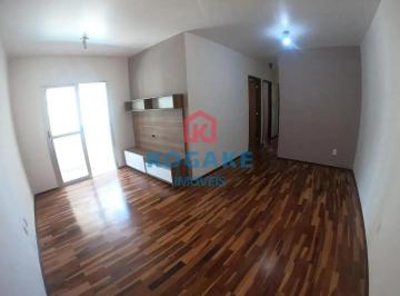 Apartamento · 70m² · 2 Quartos · 1 Vaga · Apartamento em Parque Residencial Aquarius, São José dos Campos/SP de 70m² 2 quartos para locação R$