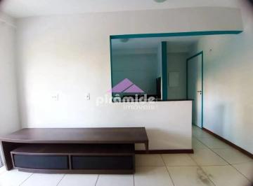 Apartamento de 2 quartos, São José dos Campos · Apartamento em Urbanova, São José dos Campos/SP de 60m² 2 quartos para locação R$ 2.500,00/mes