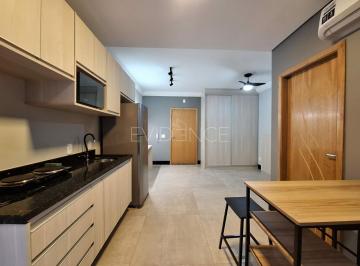 Apartamento · 33m² · 1 Quarto · Apartamento studio semi mobiliado para locação Tatuapé