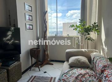 Apartamento · 60m² · 2 Quartos · 1 Vaga · Apartamento de 2 quartos no Nova Suíssa