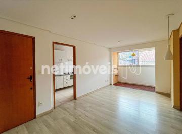 Apartamento · 85m² · 3 Quartos · 1 Vaga · Apartamento 3 Quartos no Santa Tereza – Belo Horizonte/MG