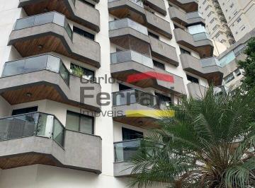 Apartamento · 43m² · 1 Quarto · 1 Vaga · JARDINS APARTAMENTO 1 DORMITÓRIO 1 VAGA 43 METROS VARANDA