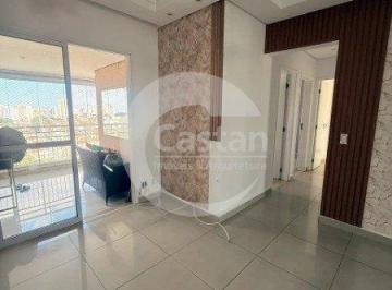 Apartamento · 79m² · 3 Quartos · 1 Vaga · Apartamento em Ipiranga