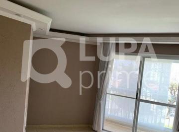 Apartamento · 56m² · 2 Quartos · 2 Vagas · Apartamento, Vila Siqueira (Zona Norte) - São Paulo