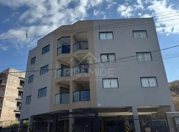 Apartamento · 80m² · 2 Quartos · 1 Vaga · Apartamento em Loteamento Vila Flora II, Poços de Caldas/MG de 80m² 2 quartos à venda por R$ 270.000