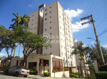 Apartamento · 70m² · 2 Quartos · 1 Vaga · Apartamento em Jardim das Acácias, São Bernardo do Campo/SP de 70m² 2 quartos à venda por R$ 335.000