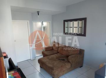 Terreno · 71m² · 2 Quartos · 1 Vaga · Terreno em Jardim Petrópolis, Cotia/SP de 71m² 2 quartos à venda por R$ 309.990,00