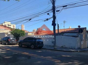 Casa · 180m² · 2 Quartos · 1 Vaga · Casa em Jardim Paulista, São José dos Campos/SP de 180m² 2 quartos à venda por R$ 330.000,00
