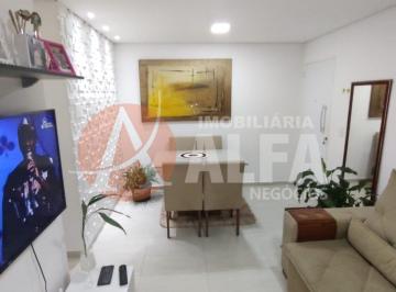 Terreno · 54m² · 2 Quartos · 1 Vaga · Terreno em Jardim Caiapia, Cotia/SP de 54m² 2 quartos à venda por R$ 260.000,00