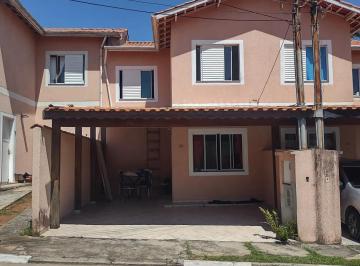Terreno · 70m² · 2 Quartos · 3 Vagas · Terreno em Jardim Petrópolis, Cotia/SP de 70m² 2 quartos à venda por R$ 330.000,00