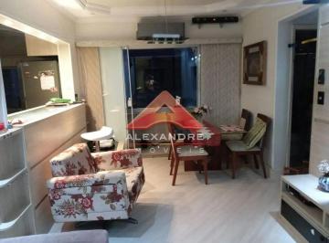 Apartamento · 55m² · 2 Quartos · 1 Vaga · Apartamento em Alto da Ponte, São José dos Campos/SP de 55m² 2 quartos à venda por R$ 325.000,00