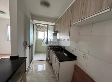 Apartamento · 48m² · 2 Quartos · 1 Vaga · Apartamento em Jardim Vila Formosa, São Paulo/SP de 48m² 2 quartos à venda por R$ 340.000,00