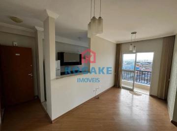 Apartamento · 50m² · 2 Quartos · 1 Vaga · Apartamento em Residencial Bosque dos Ipês, São José dos Campos/SP de 50m² 2 quartos à venda por R$ 