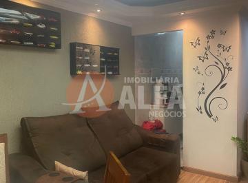 Terreno · 57m² · 2 Quartos · 1 Vaga · Terreno em Jardim Ísis, Cotia/SP de 57m² 2 quartos à venda por R$ 215.000,00