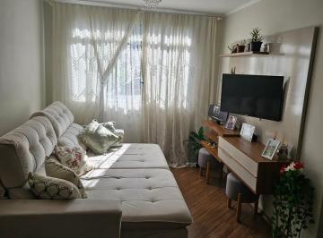 Terreno · 52m² · 2 Quartos · 1 Vaga · Terreno em Jardim Caiapia, Cotia/SP de 52m² 2 quartos à venda por R$ 243.800,00
