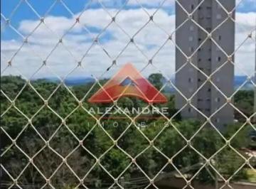 Apartamento · 47m² · 2 Quartos · 1 Vaga · Apartamento em Jardim Ismênia, São José dos Campos/SP de 47m² 2 quartos à venda por R$ 300.000,00