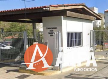 Terreno · 48m² · 2 Quartos · 1 Vaga · Terreno em Jardim da Glória, Cotia/SP de 48m² 2 quartos à venda por R$ 212.000,00
