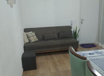 Terreno · 45m² · 2 Quartos · 1 Vaga · Terreno em Recanto Vista Alegre, Cotia/SP de 45m² 2 quartos à venda por R$ 238.360,00